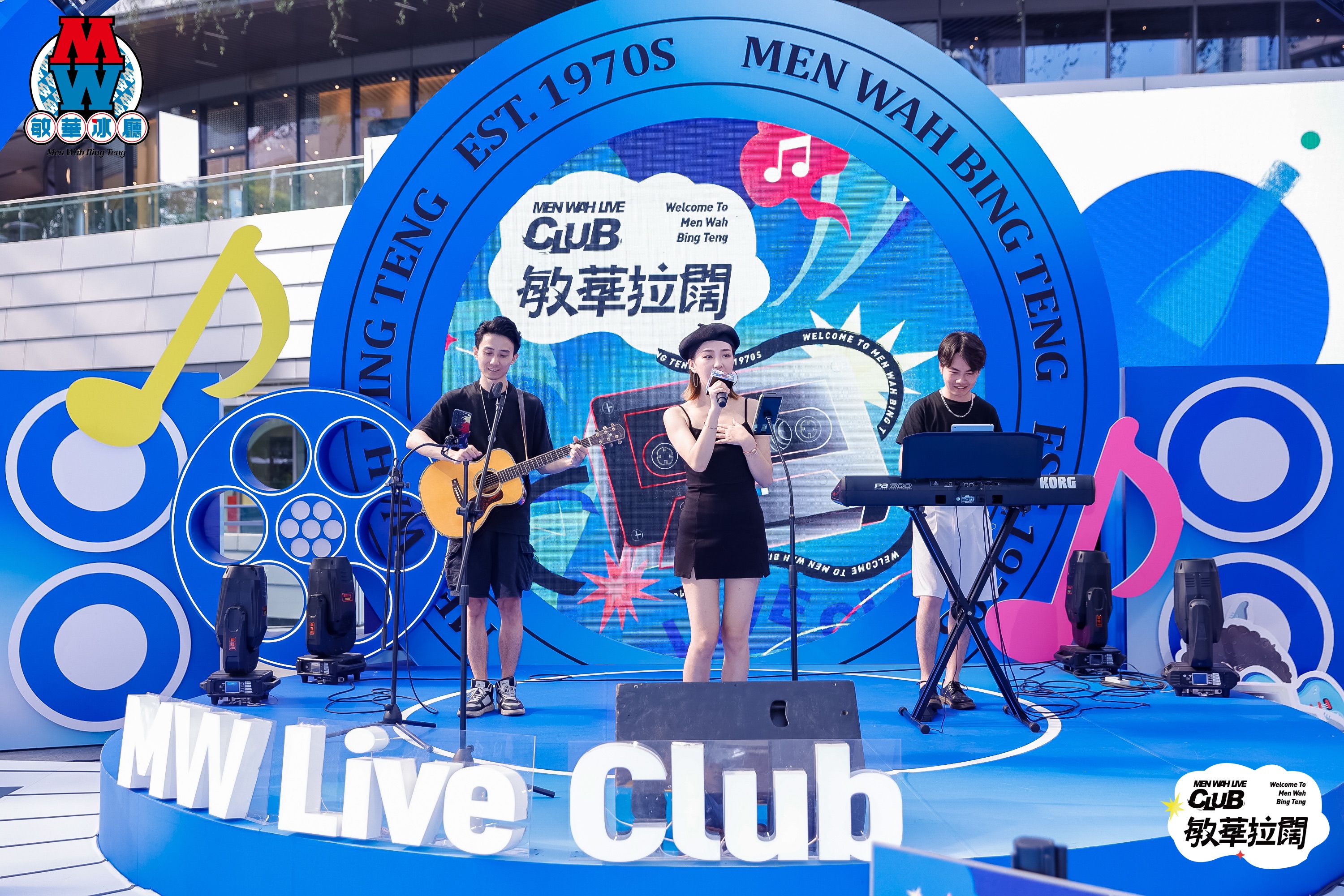 潮流港风神仙组合？敏华冰厅×曾比特，拉阔开SHOW玩转全场