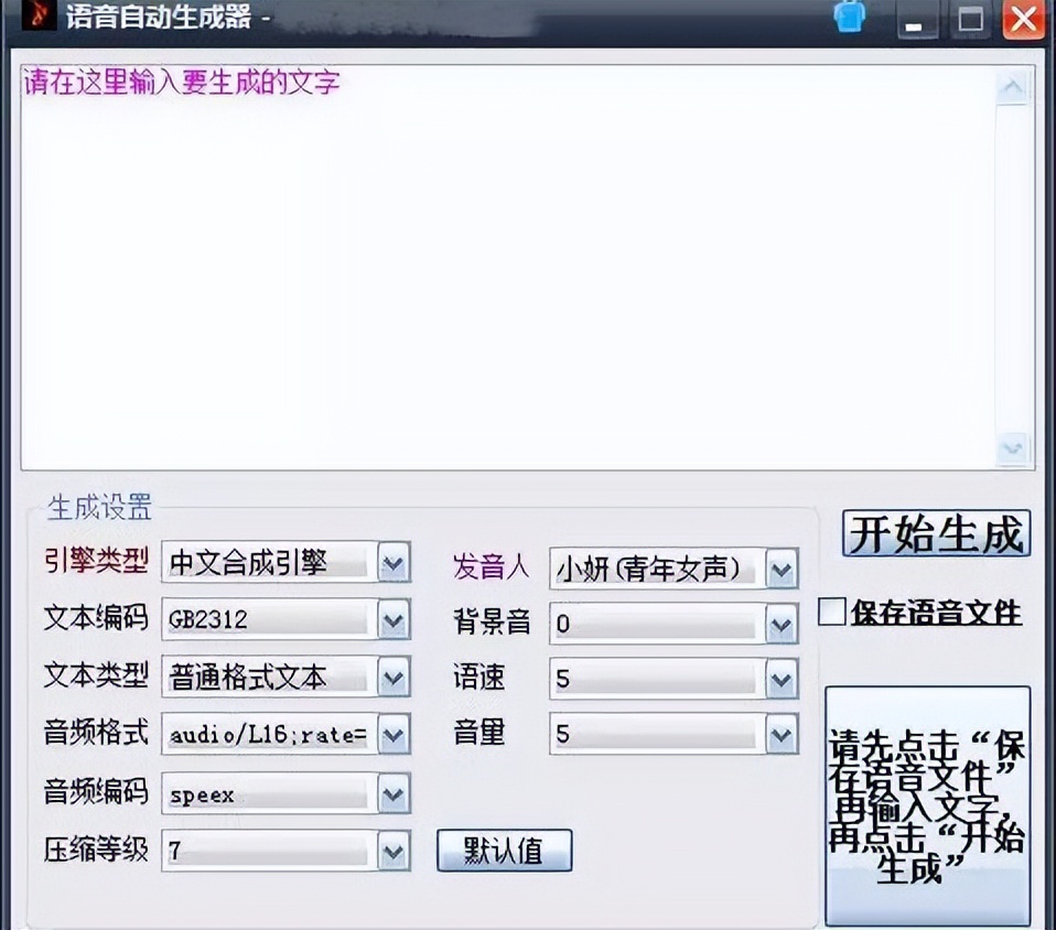 国外版抖音tiktok运营教程,国外版抖音tiktok运营教学