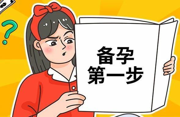 解脲支原体感染会影响精子活力吗,解脲支原体感染一定是性传播吗