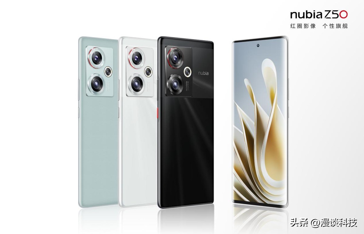 3000元手机努比亚z50值得买吗,比努比亚z50ultra性价比高的手机