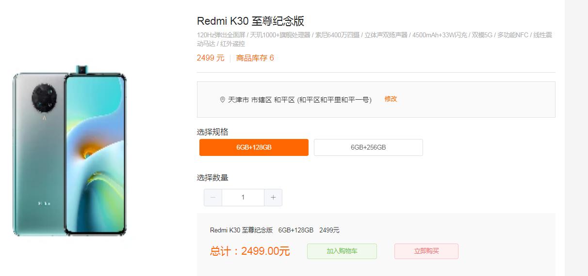 支付宝沙箱只是测试么,支付宝小程序沙箱