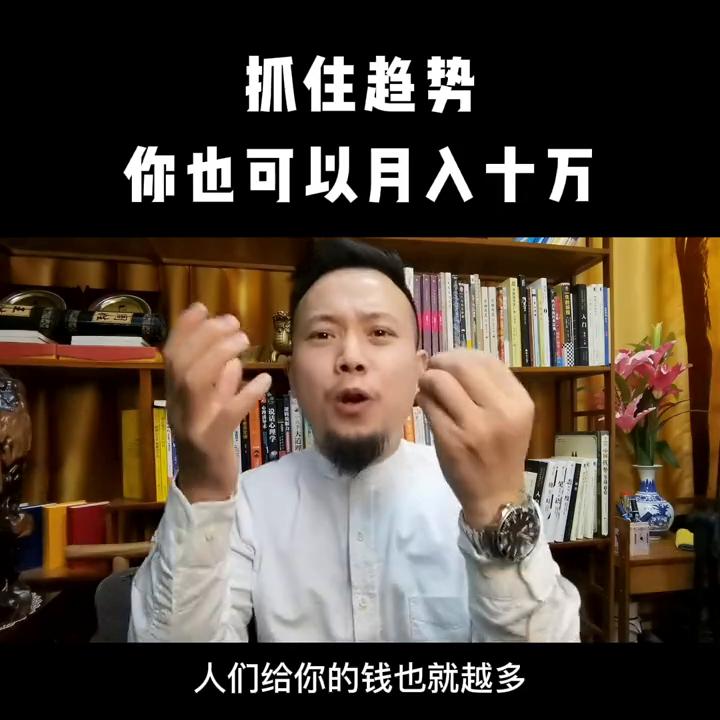 转行做数字化转型,身无分文数字化转型怎么赚钱