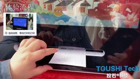 投石科技最爆款的品牌快闪店互动创意装置案例集合