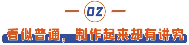 陕州面豆的功效与作用,陕州特产面豆制作视频