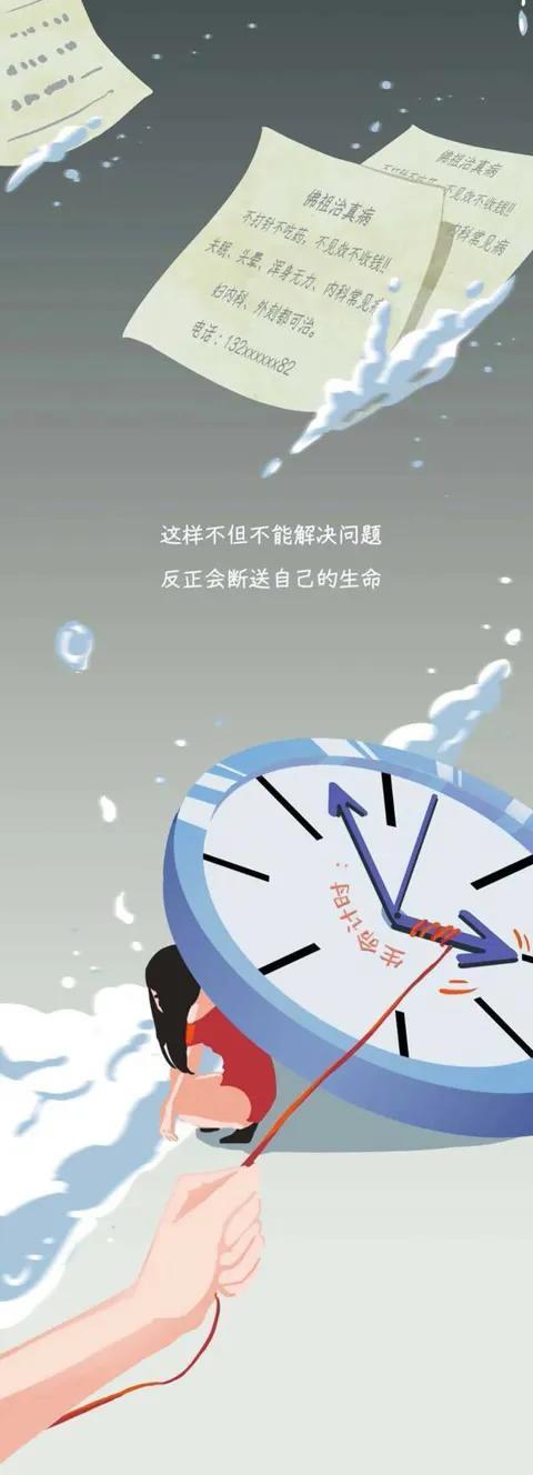 梅毒来历,梅毒真的那么可怕吗漫画