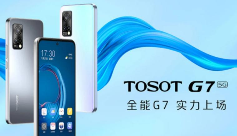 通信历史连载123-家电企业之海信-海尔-格力手机的历史