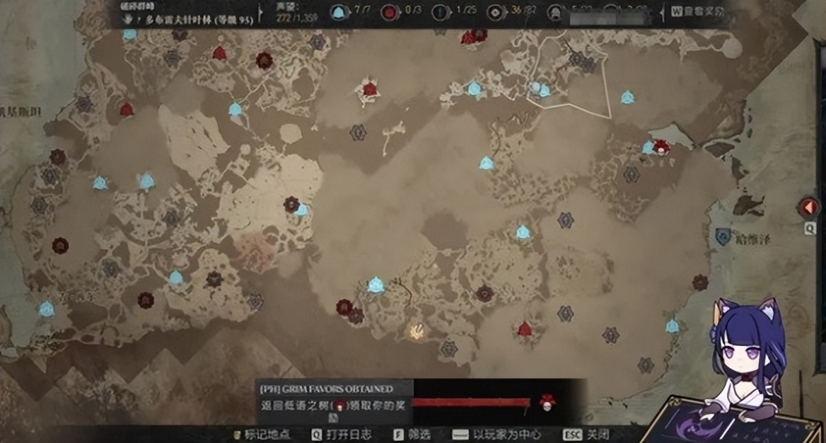 暗黑破坏神4密语之树bug,暗黑破坏神4密语之树