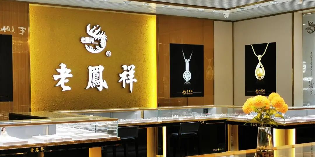 80个收藏级本土高端品牌，你都知道吗？