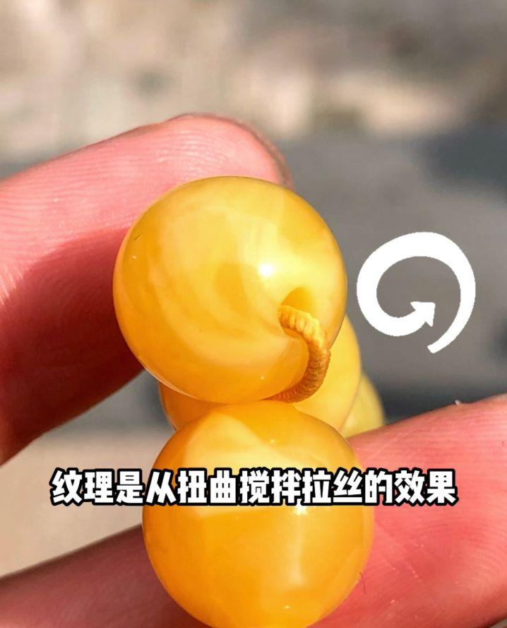 蜜蜡打紫光灯一定能鉴别真假吗,用365紫光灯鉴别真假蜜蜡视频