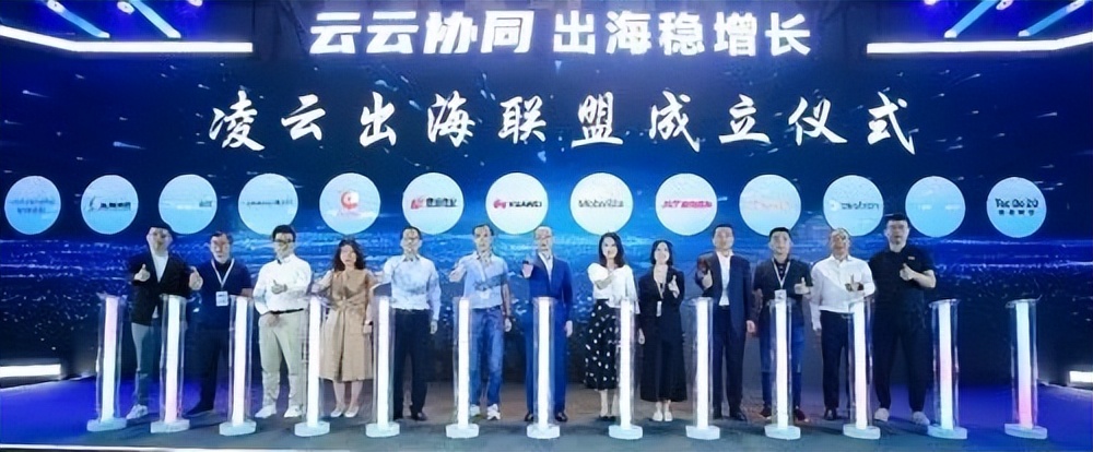 阿里云计算的崛起,2022阿里云的云计算峰会