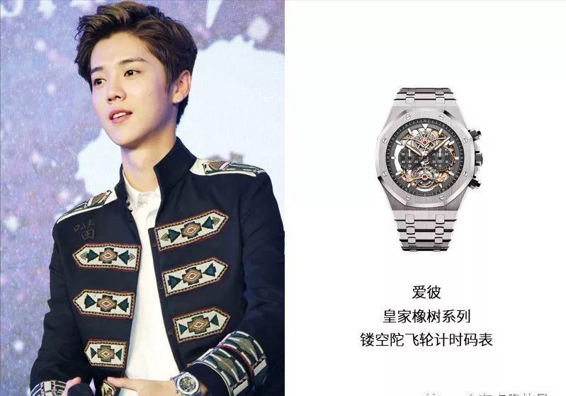 盘点鹿晗的表,鹿晗的表有多贵