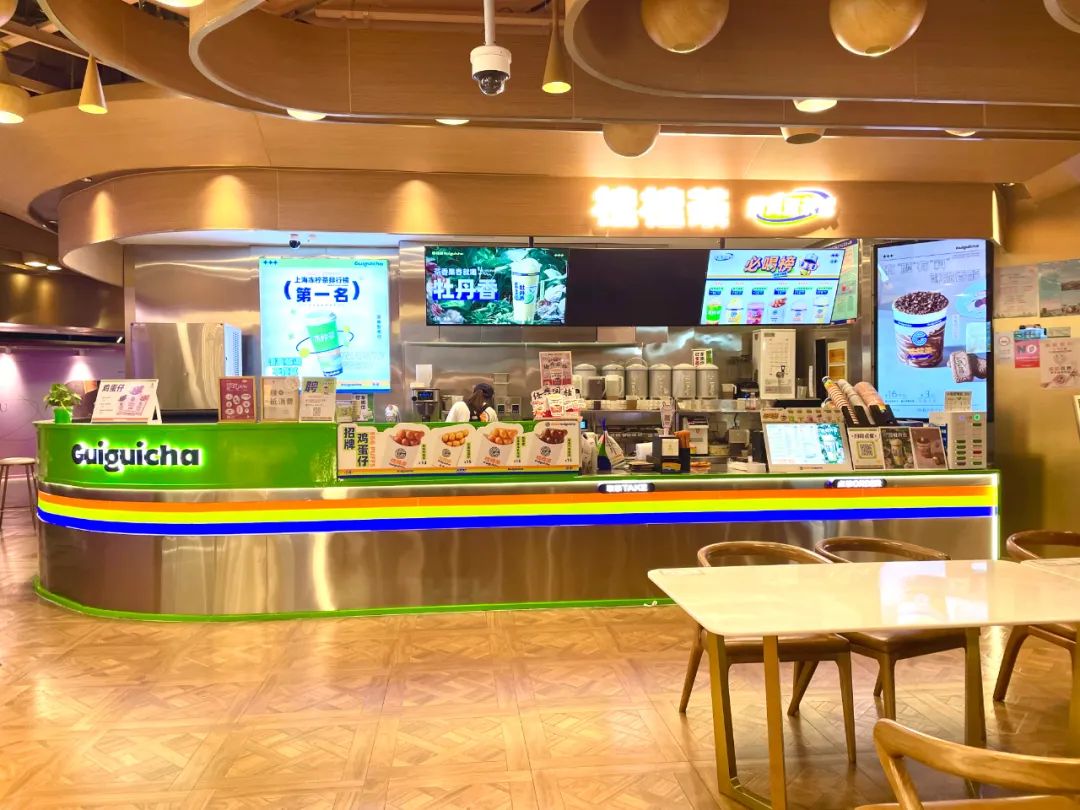 大陆好喝的冻柠茶,上海排行榜第一的冻柠茶