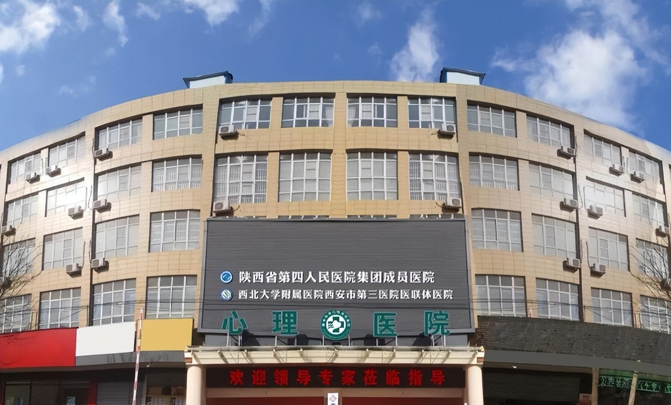 被夫妻一方送进精神病院怎么办,谁有病妻子将丈夫送进精神病院