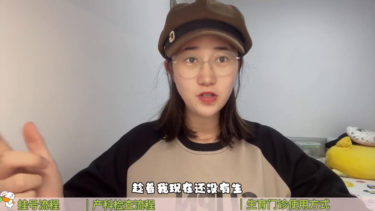 吉大二院产检每次都需要挂号吗,去吉大二院产检建档吗