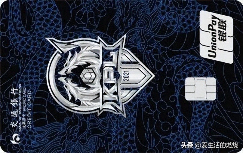 今年的入门好卡你拥有了吗？