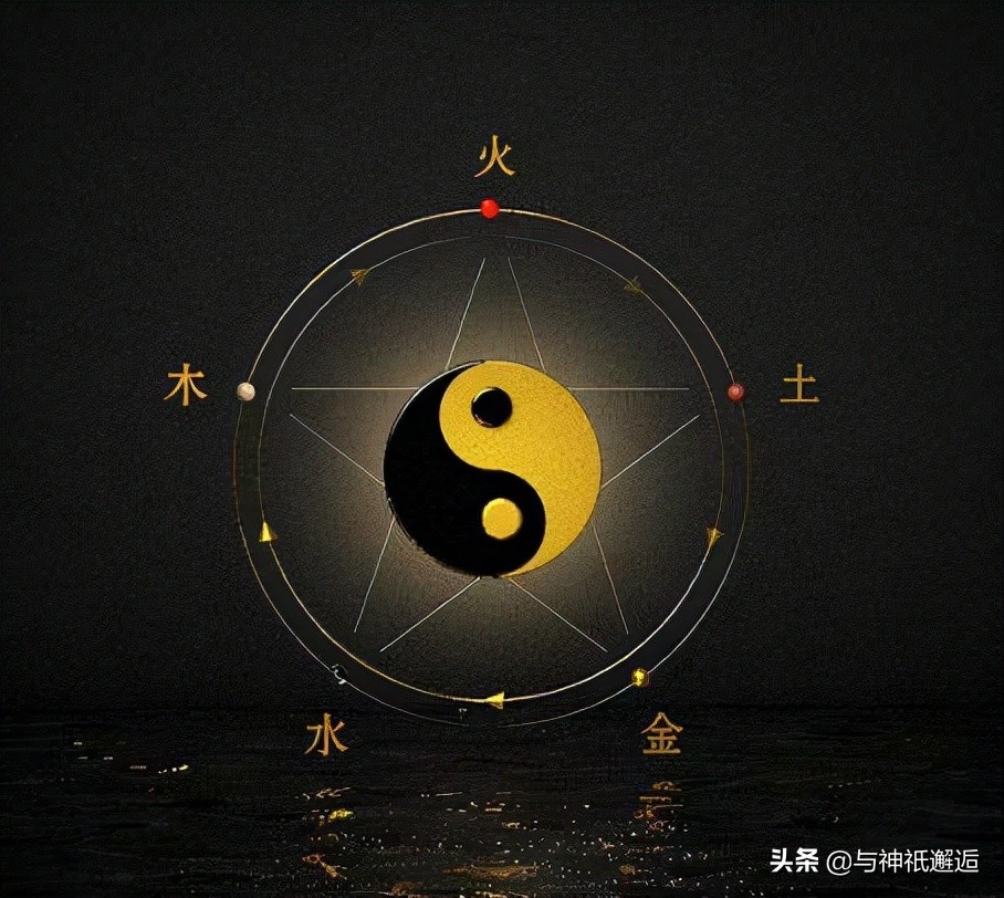 阴阳五行共同衍生了中国庞大的神仙谱系——阴阳CP神祇篇(下)