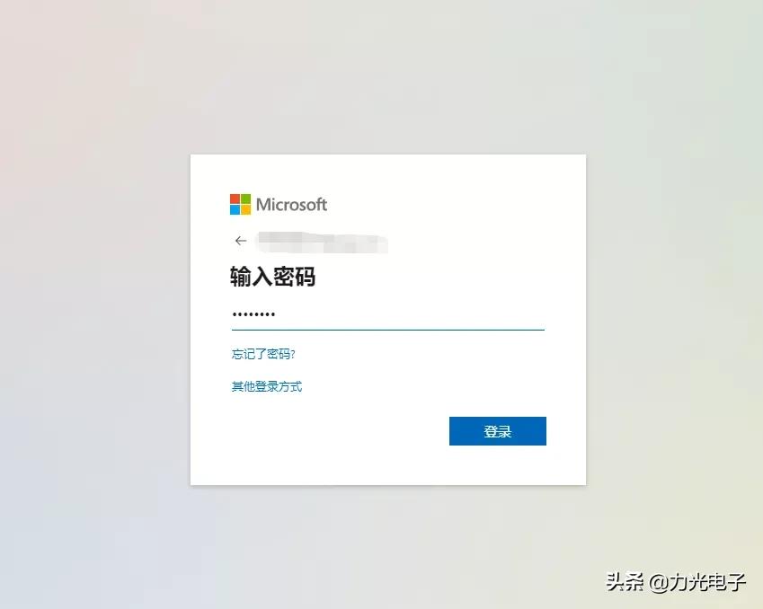 怎么恢复原来的office,如何恢复原有的office