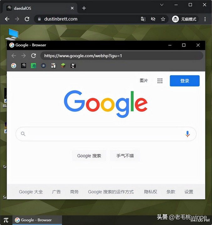 体验windows网站,体验windows系统的网站