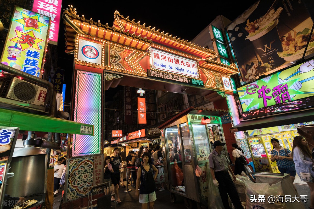 台湾人的真实生活水平是怎样的,台湾人的生活水平与大陆比较