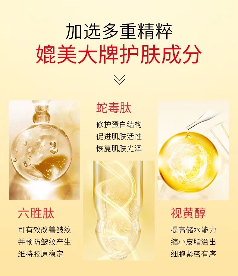 郑明明护肤抗皱有效果吗,国货之光郑明明护肤界的抗老魔王