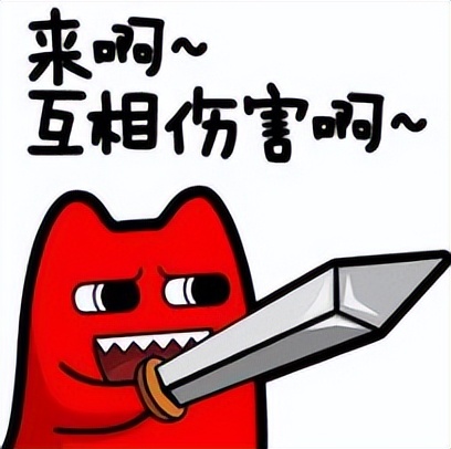 刘昊然和欧阳娜娜现在的关系,gq盛典刘昊然谭松韵欧阳娜娜