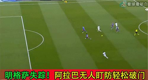 西超杯巴萨对塞维利亚视频,西超杯巴萨对皇马完整版