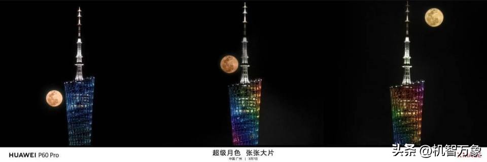 魅族系统流畅度对比oppo,魅族手机性能与华为手机性能对比