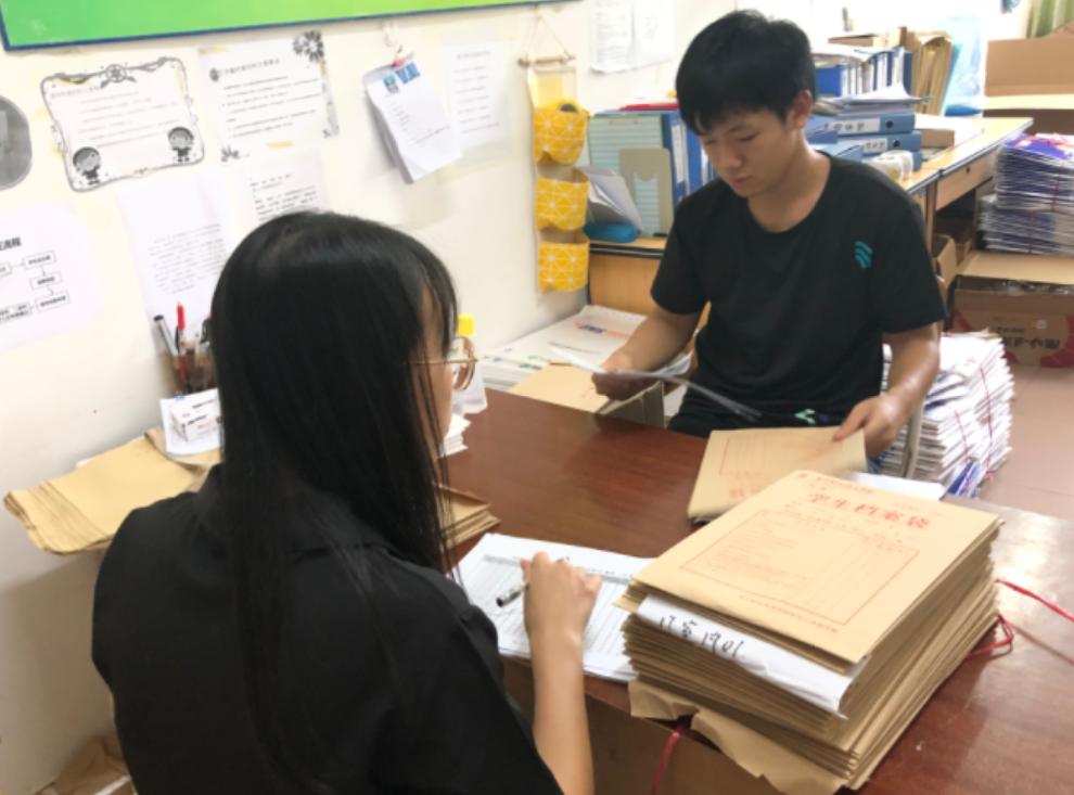 个人档案能成黑户吗,大学生档案毕业后该怎么处理