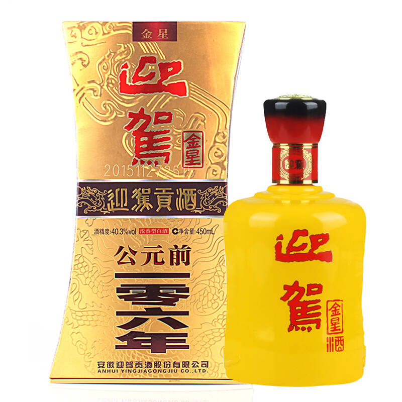 安徽亳州有什么白酒品牌,安徽阜阳白酒有哪些品牌