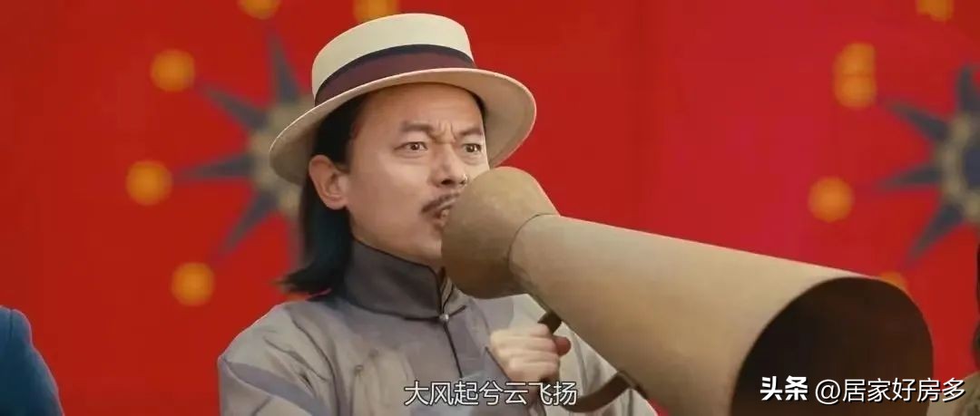 这一次，终于轮到长春给全国打个样