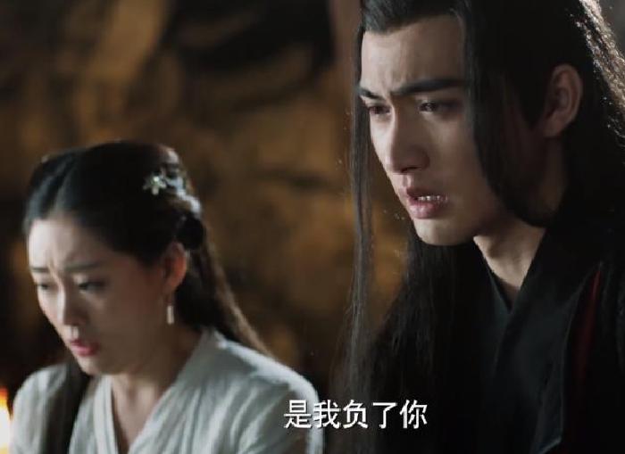 三生三世离镜是什么动物,三生三世离镜的真身是什么