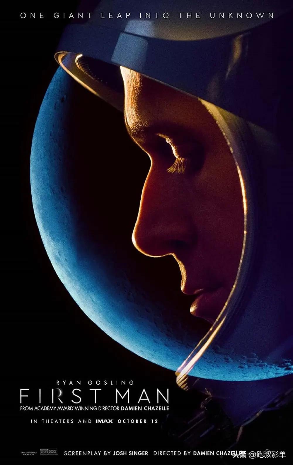 沈腾最新电影独行月球名场面,沈腾的独行月球真的在月球拍摄吗