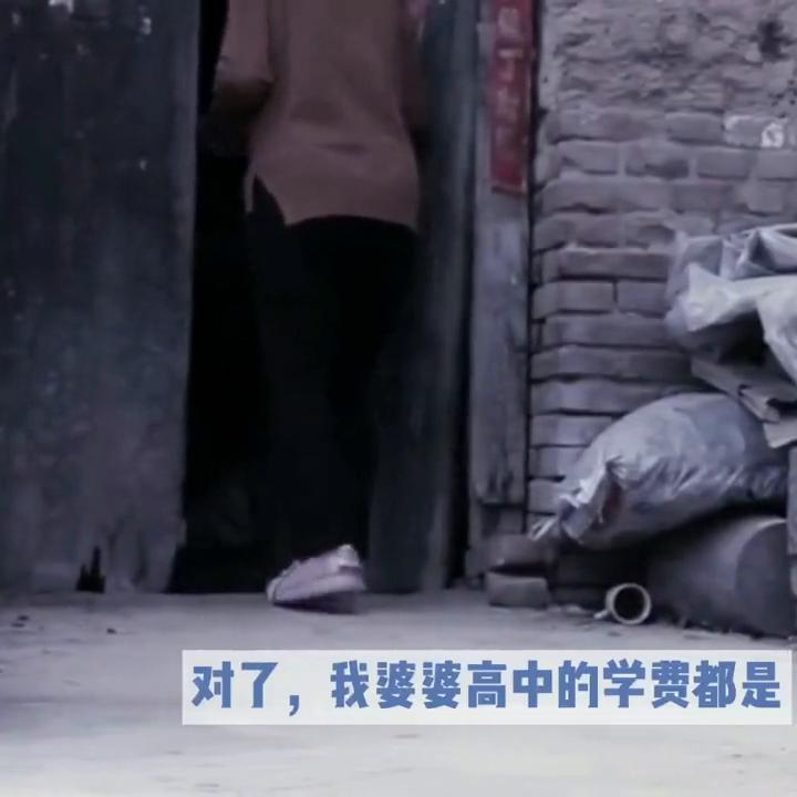 “妹妹跳得好，妹妹嗓子美”：抖音是否正在传递不正确的价值观？