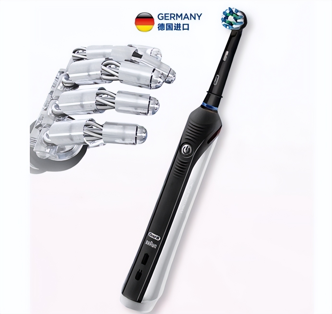 哪个品牌的儿童电动牙刷好用,哪个品牌的电动牙刷清洁效果好