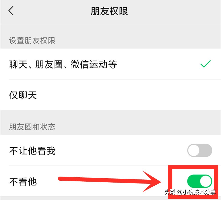 如何删除已经发的朋友圈内容,怎样清除好友朋友圈内容