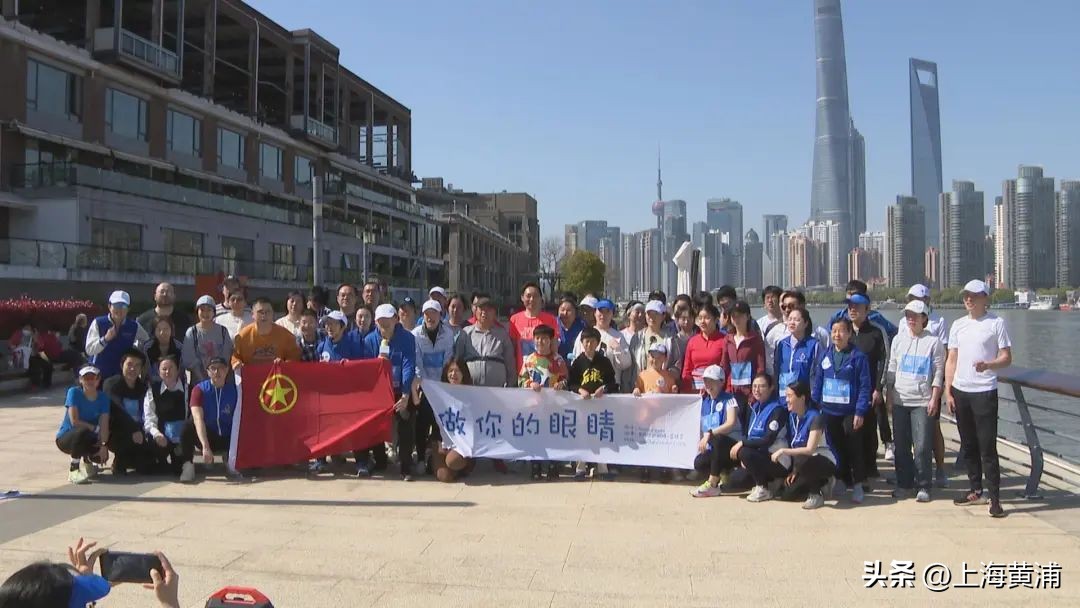 做你的眼睛抖音版,做你的眼睛合拍