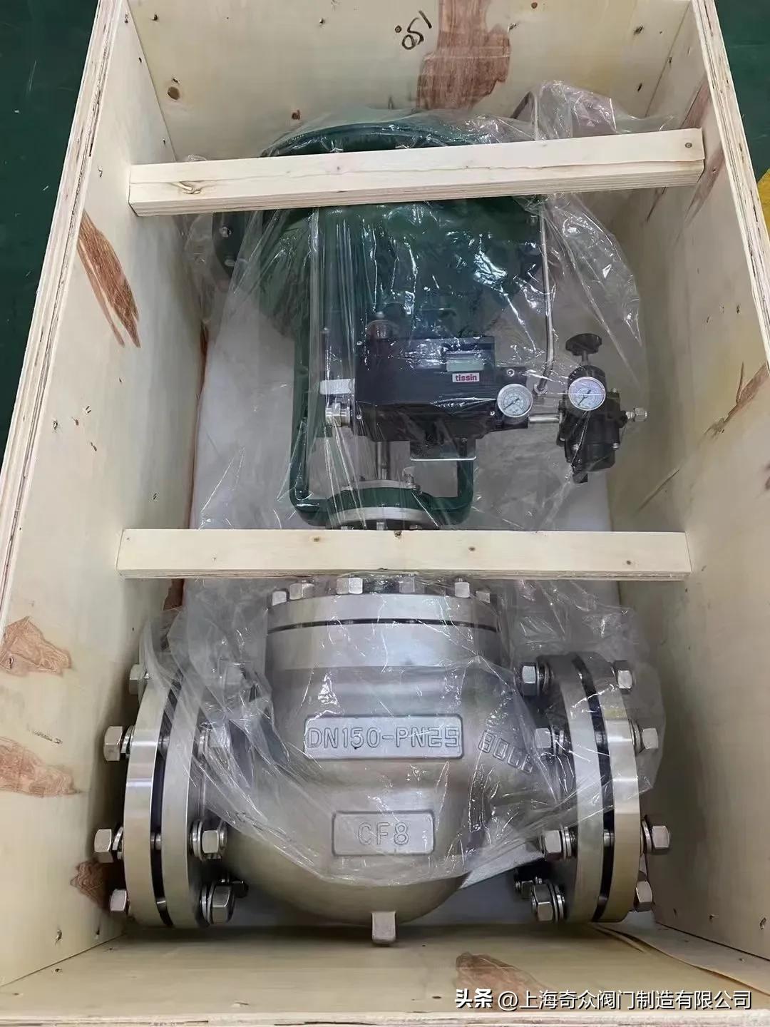 上海奇众阀门制造有限公司,上海阀门制造厂家