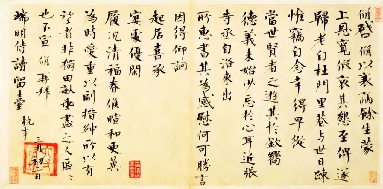 他用100首诗记录了历代书法名家,马一浮100首名人诗