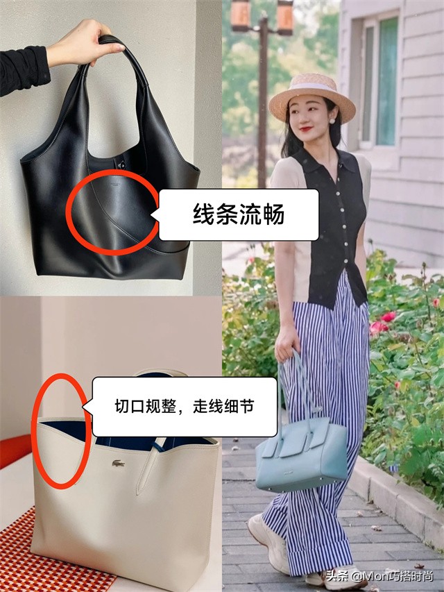 女孩买大牌包还是平价包包好,买包包怎么又便宜又划算又好看