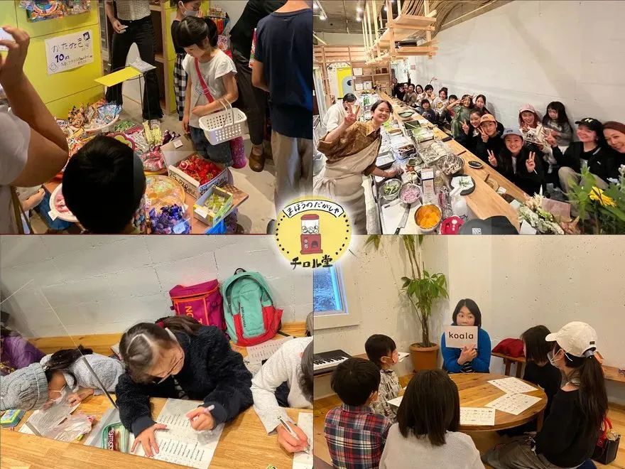 “チロル堂”，一家斩获世界大奖的零食店，用“魔法”守护孩子~