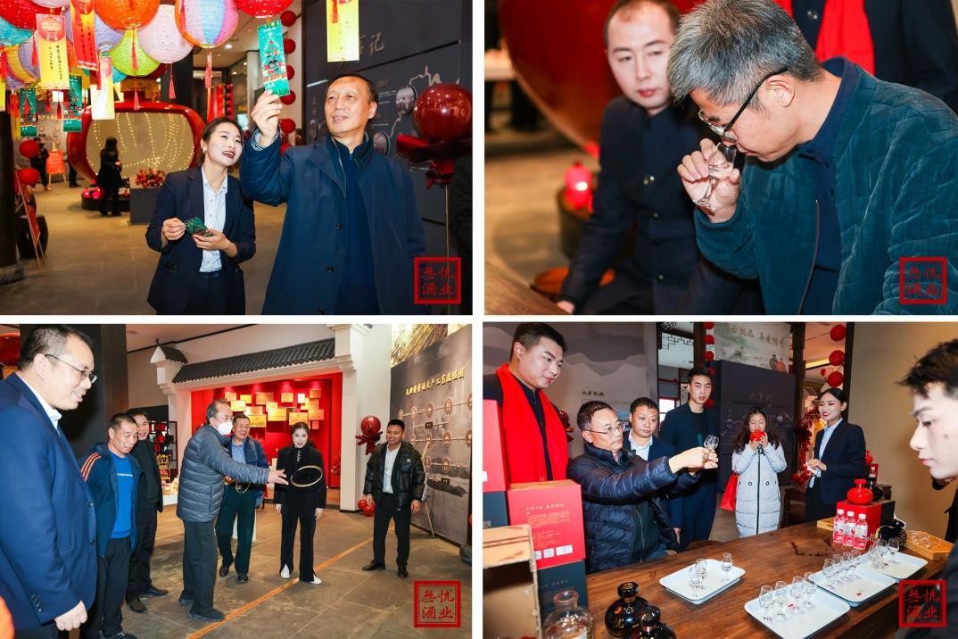 贵州无忧酒业集团有限公司鸟瞰图,贵州无忧酒业集团有限公司官网