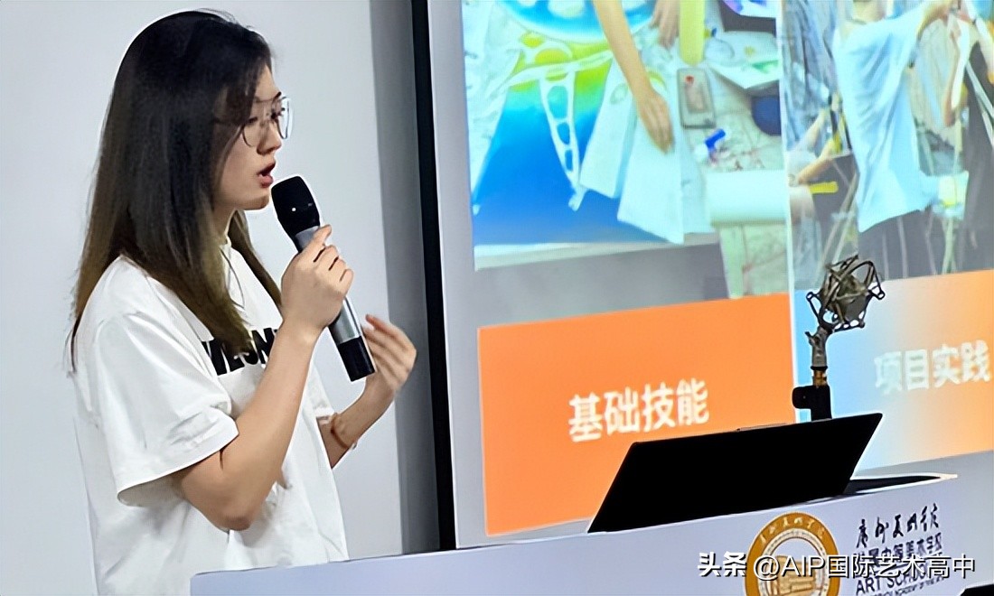 国际艺术学校好考吗,上海艺术国际高中推荐