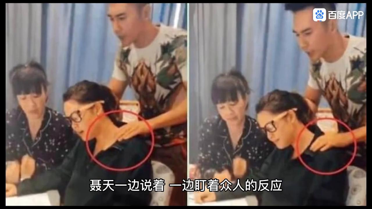 万古天帝23223,万古天帝第33集