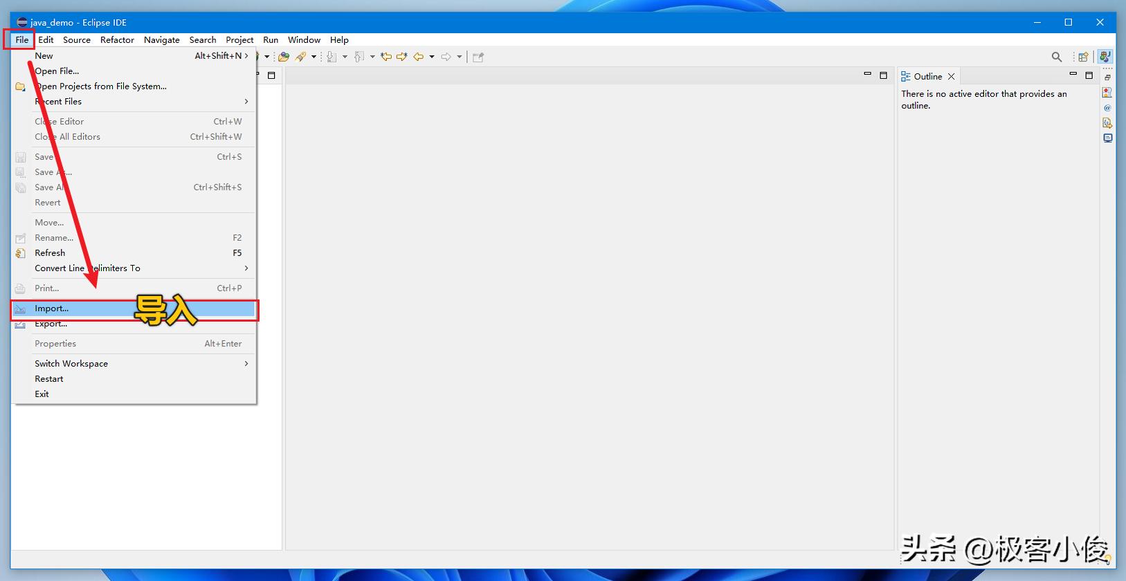 java零基础教学全集,java零基础快速做项目
