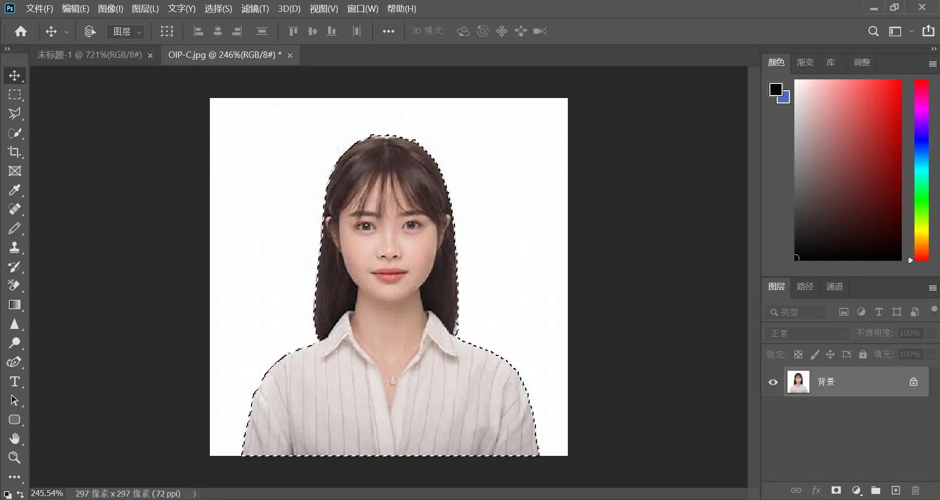 用ps抠图的方法,ps如何抠图去除背景