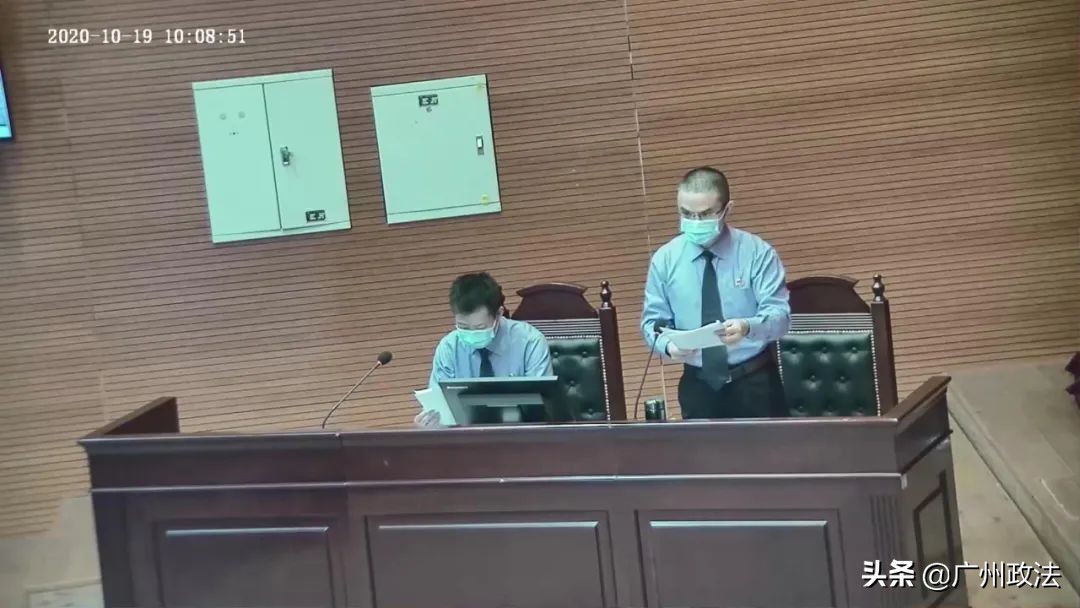 最高检解读办理赌博刑事案件,最高法院审理抓赌程序违法案件