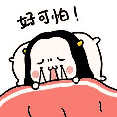 35岁大龄剩男透露5条相亲真相,大龄相亲骗局揭秘