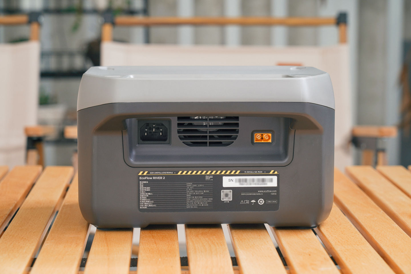 正浩睿2户外电源测评,ecoflow移动电源正浩睿2