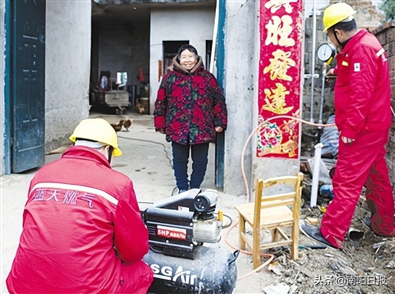 全面启动煤改气,助力农村煤改气