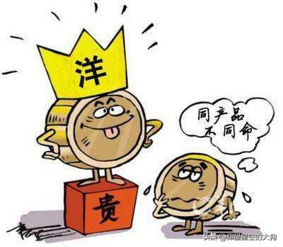 赴韩中国游客出现大幅增长,为什么五一去韩国旅游暴涨